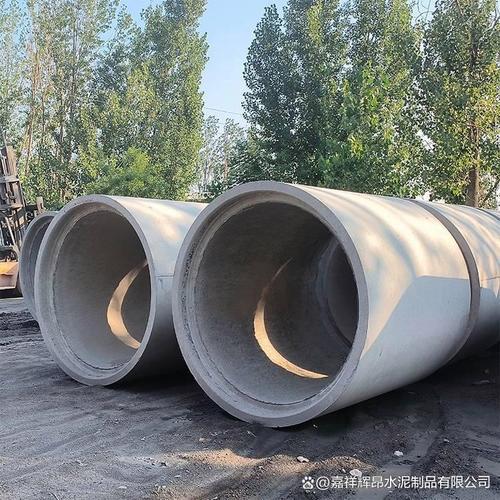 泰安制造水泥管制造 深耕水泥制品，筑基城市地下长城
